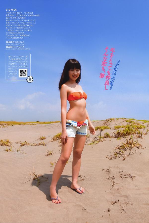 欧美一区二区三区不卡-院线加长版-久久久久久人妻毛片A片-Quad HD英文版字幕