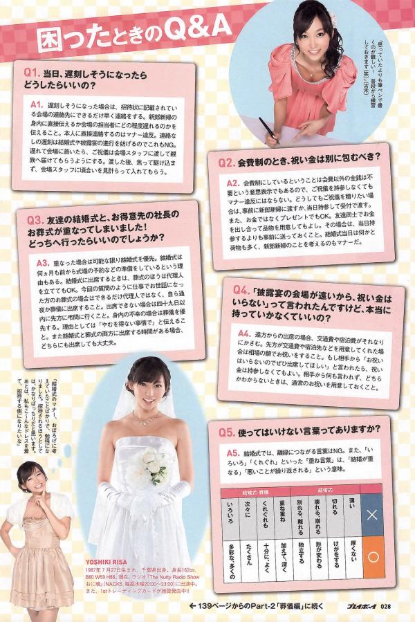 快活影院-全高清HD高清在线观看