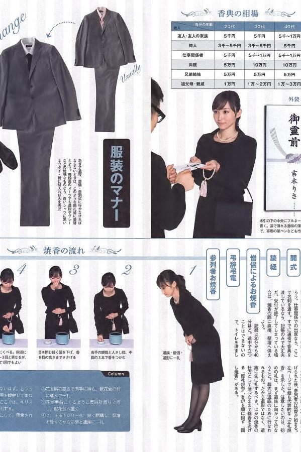 久久国产精品成人免费一区-Ultra HD完整视频大全