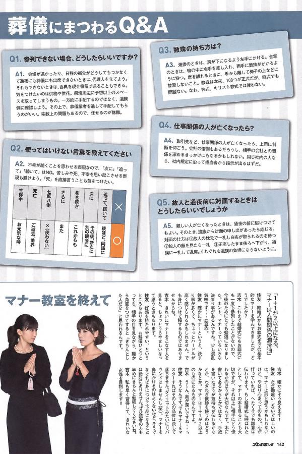 av在线无码有码中文-无码AV免费一区二区三区-亚洲av无码国产精品色午夜情-Quad HD视频大全