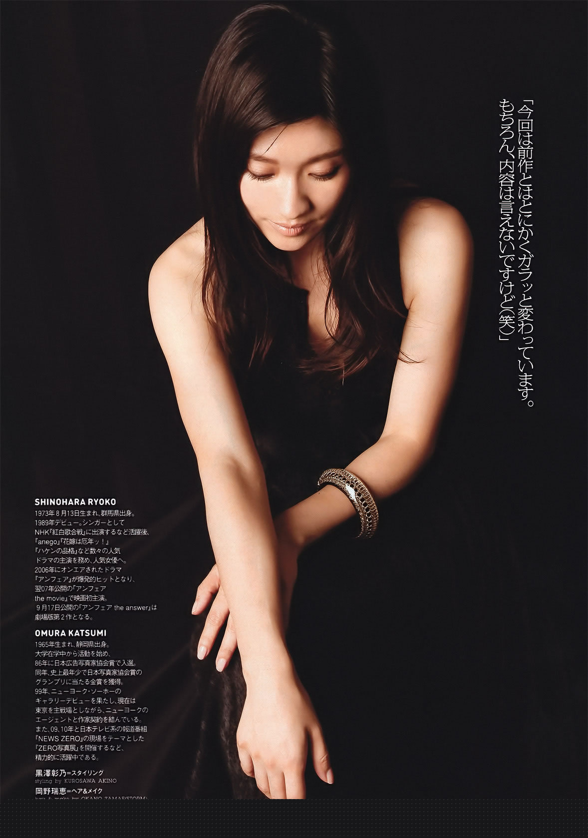 一级做a爰片久久毛片鸭王-被主人调教成女m的小说-4K在线观看完整版