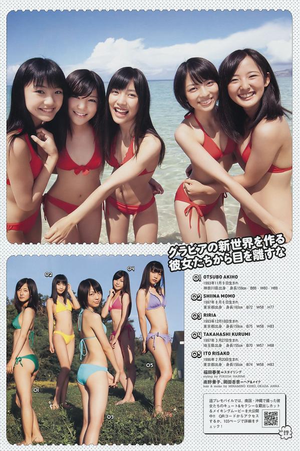 山村土炕欲乱狂第二女主角-dvd无码av高清毛片在线看-撸提提男人网站-SD天堂资源最新版