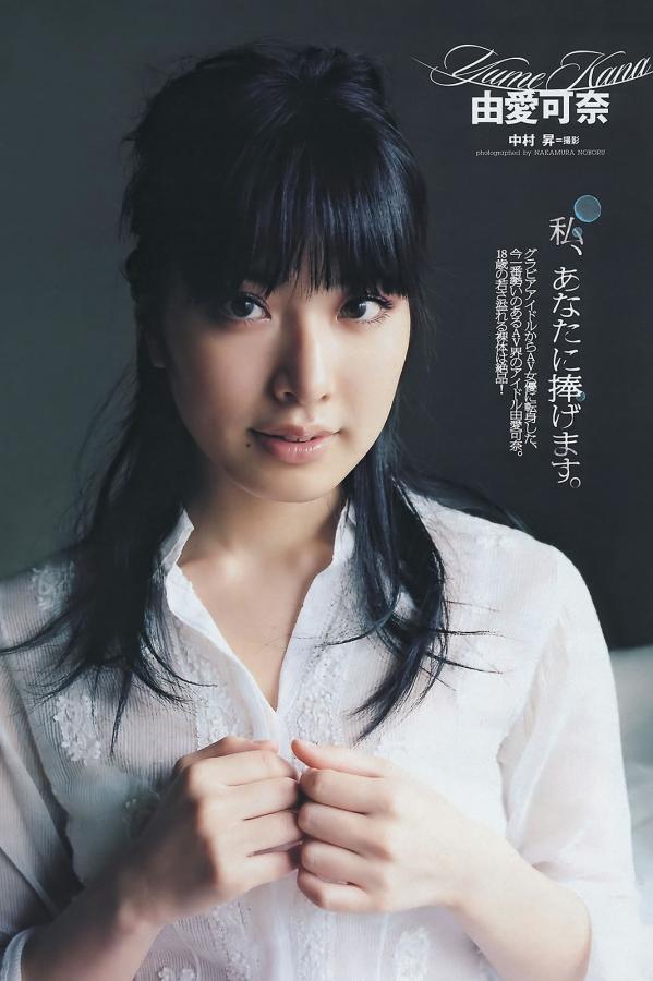 亚洲V天堂V手机在线-一区二区三区四区无限乱码-亚洲男女无遮挡床震久久精品-2160P日韩在线观看