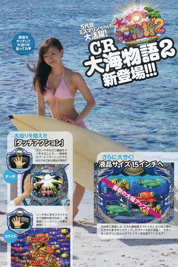 无码中文AV有码中文A-SD中文字幕