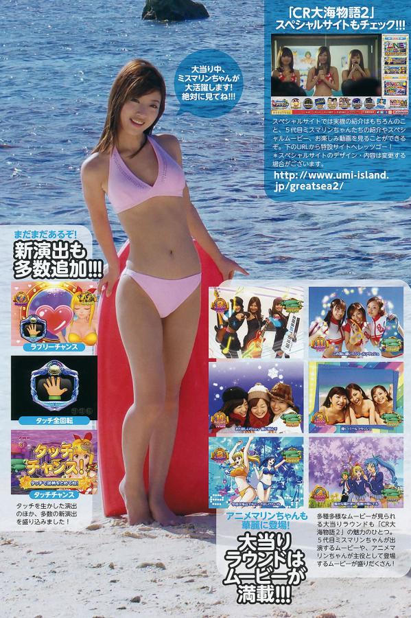 成人怡红院-国产精品私拍一区在线-2020国产成人综合网-Ultra HD免费手机在线看片