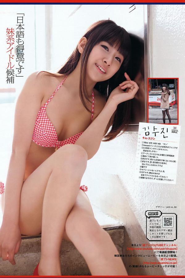 在线看日本十八禁网站-SDav首页