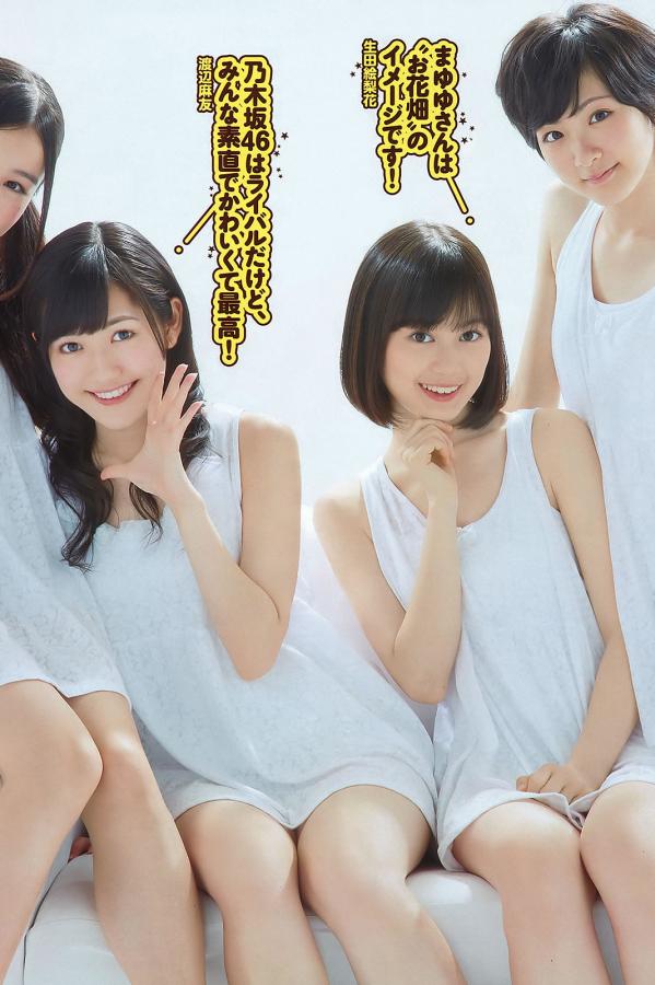 十分钟视频免费观看在线6-国广无套少妇内谢-Quad HD迅雷手机免费观看