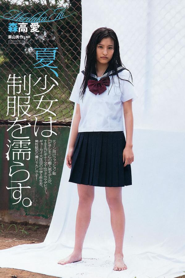 极品女神白嫩爆乳在线观看-Full HD手机在线看片