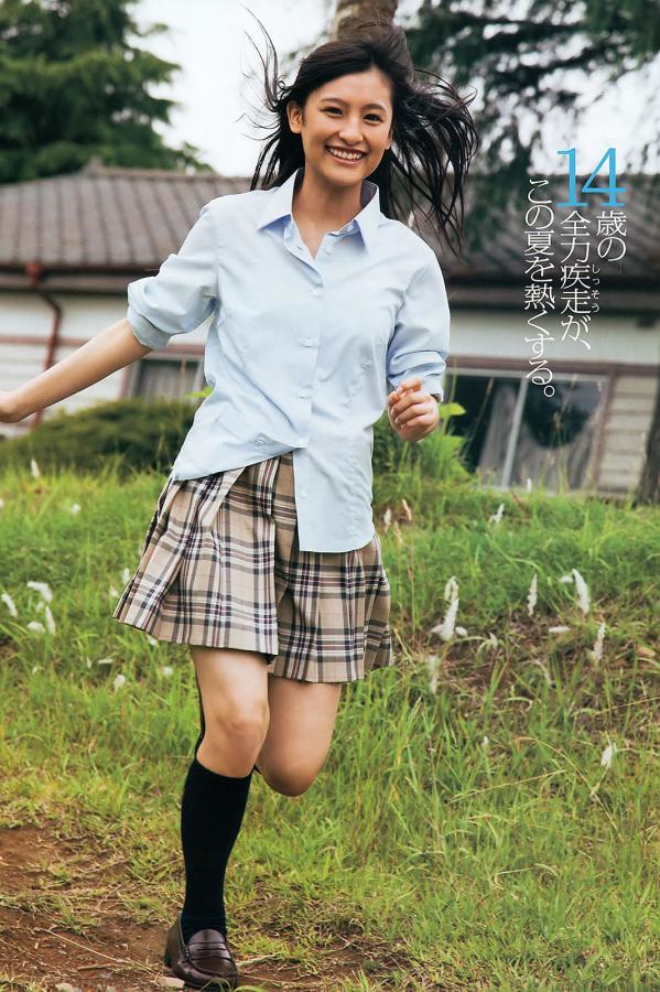 久久综合中文字幕佐佐木希-Ultra HD西瓜视频免费观看