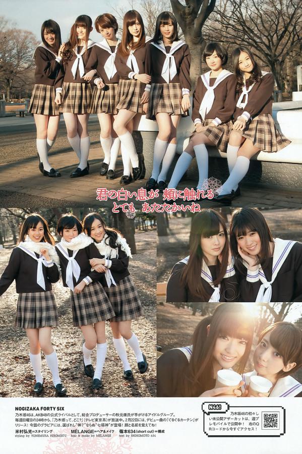 中文试看5分钟快播-2160P神马影院