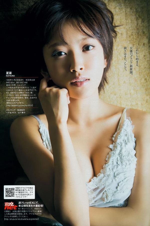 日韩在线播放视频-SD成人在线观看免费