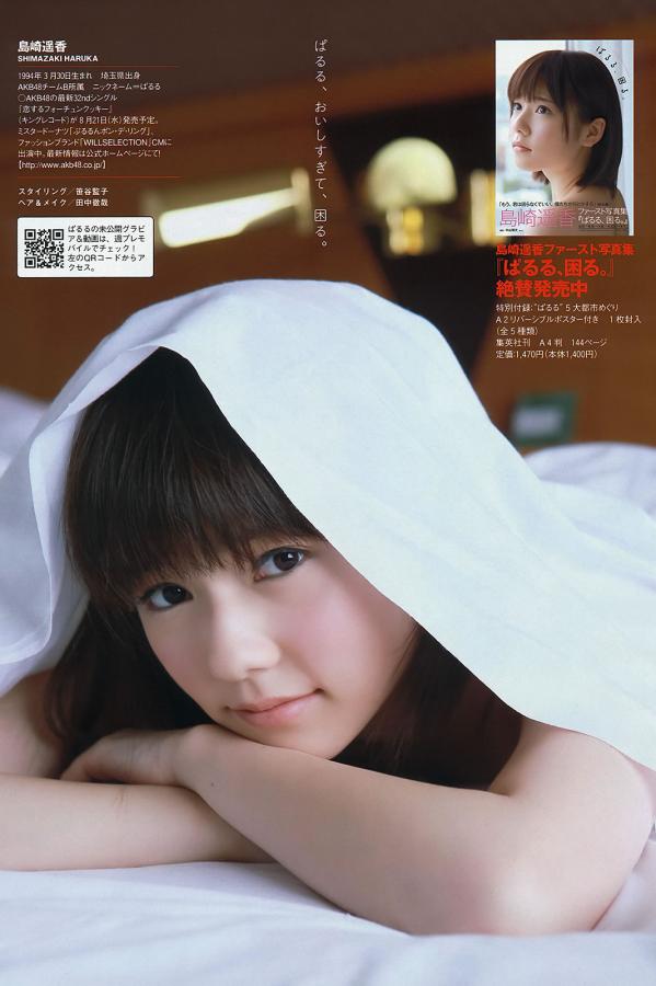 国产欧美日韩3p合辑在线播放-Ultra HD手机在线观看