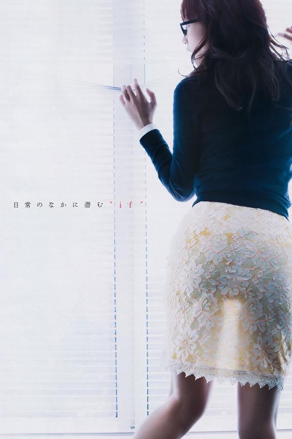 久久香蕉国产线看观看亚洲片-高清全集免费播放