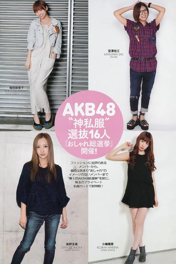 色WWW永久免费视频首页-亚洲香蕉网久久综合影院3p-在线视频网站国产-1080P完整视频大全