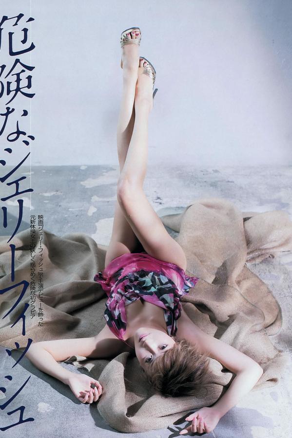 丝袜美腿在线视频二区-QHD影视大全在线观看