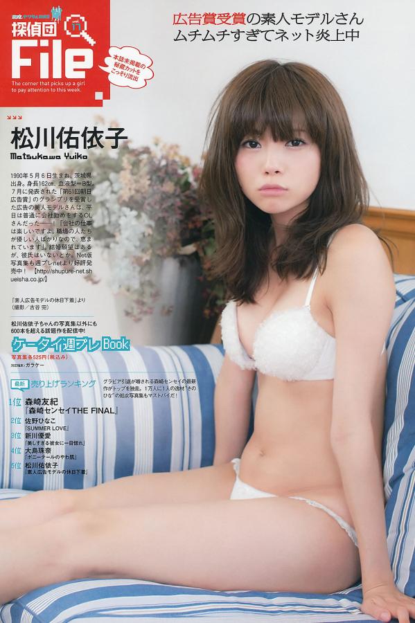 亚洲AV无码乱码在线观看牲色-Full HD视频大全