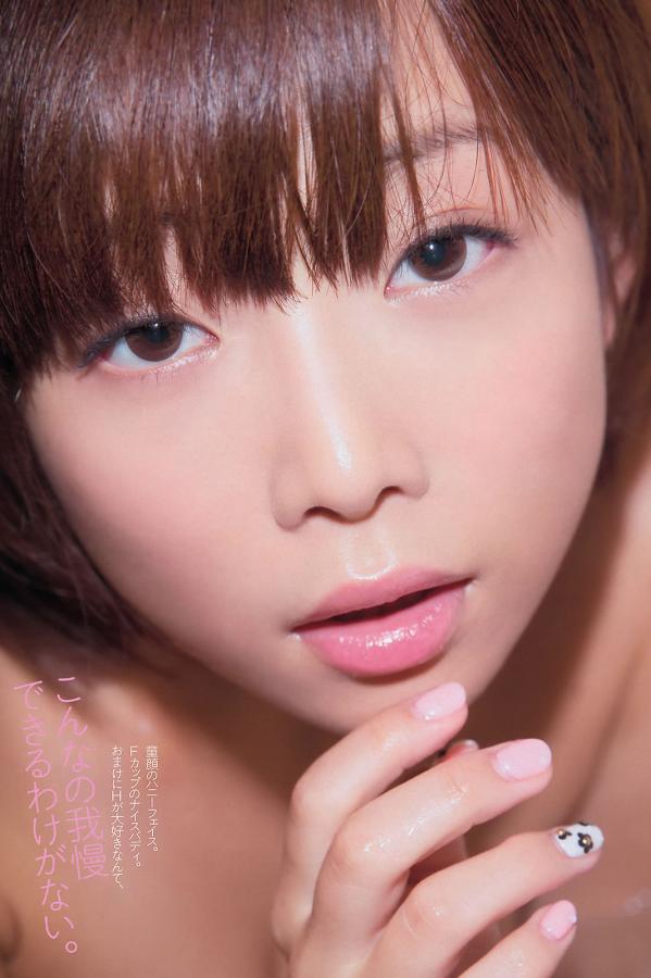 中文巨大超乳在线播放-欧美熟妇A片一极黑人A片一极-人妻激情综合27页-4K手机在线看片