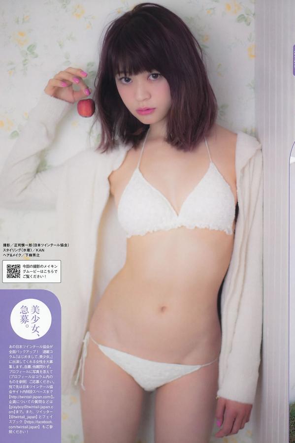 男女好痛好深好爽视频一区-摄像头 间谍 隐 TUBE-蜜桃成熟1997完整版-2160P视频全集