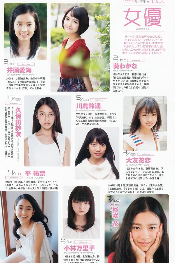 热re99久久6国产精品免费-HD韩国电影在线观看