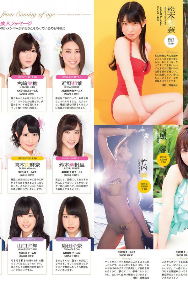 亚洲超碰国产欧美日韩-最新欧美在线-少妇裸体洗澡免费观看-8K完整版观看