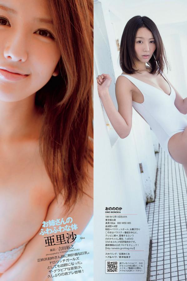 HEZYO无码亚洲中文字幕在线-久久精品无码一区二区韩Av-99久久国产综合精品婷婷-QHD完整版在线观看