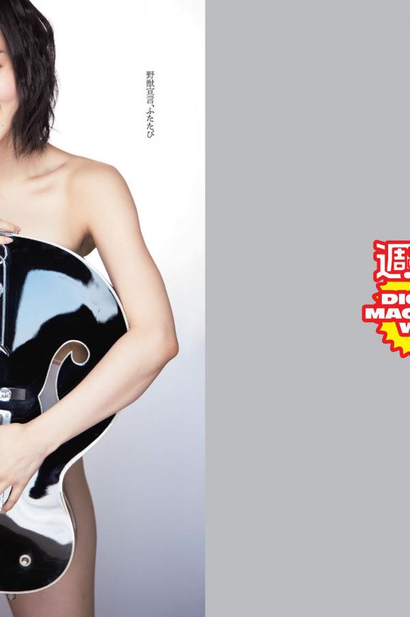 久久久亚洲热色情77777-欧美亚洲国产精品久久久-AA级女人大片喷水视频免费-Ultra HD有字幕完整版