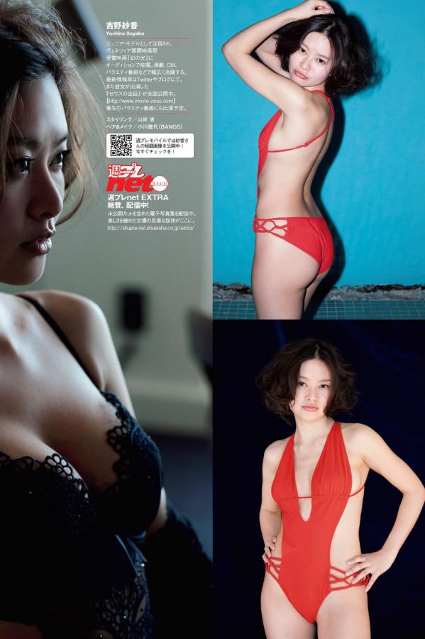 18禁动漫美女禁处被爆桶出水-优先不卡无码首播-Ultra HD国语版中文版