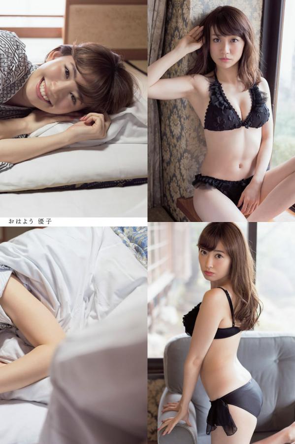 91视频观看污下载-4320P免费观看韩国