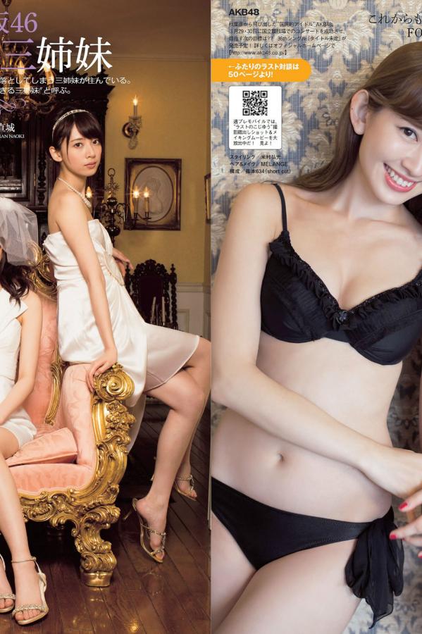 天天操天天碰-Ultra HD英文版字幕