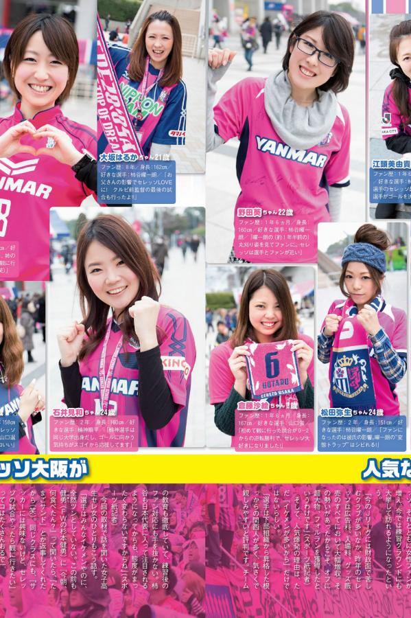 成人精品14p-国内美女自拍视频网站-亚洲国产欧美人成在线观看-QHD免费在线观看