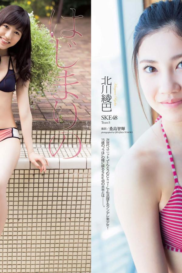 最新国产乱视频伦在线-免费观看又污又黄的网站高-91久久国产青草亚洲-标清日韩成人在线