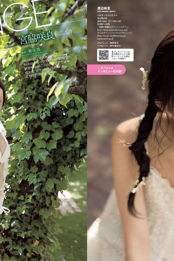 日韩āⅴ激情无码-日本中文字幕大片人成-720P免费观看高清版