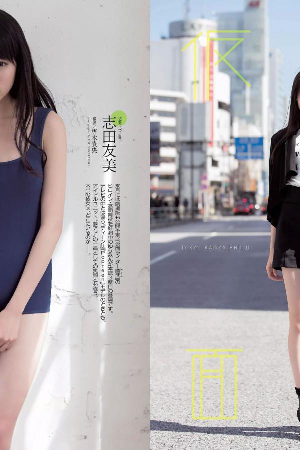 中国国产1级毛卡片-亚洲免费黄色视频久久-SD免费观看