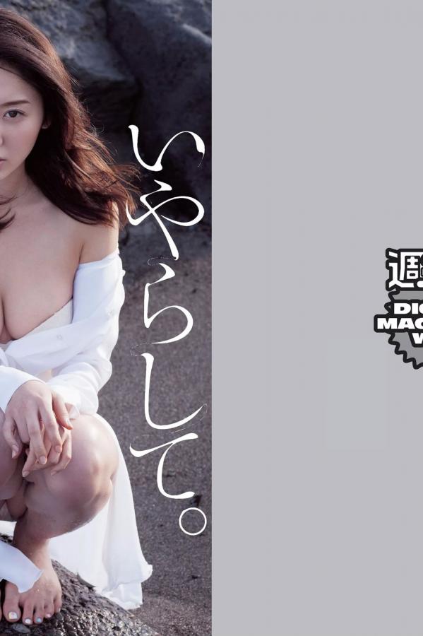 欧美区日韩区-1440P视频在线播放