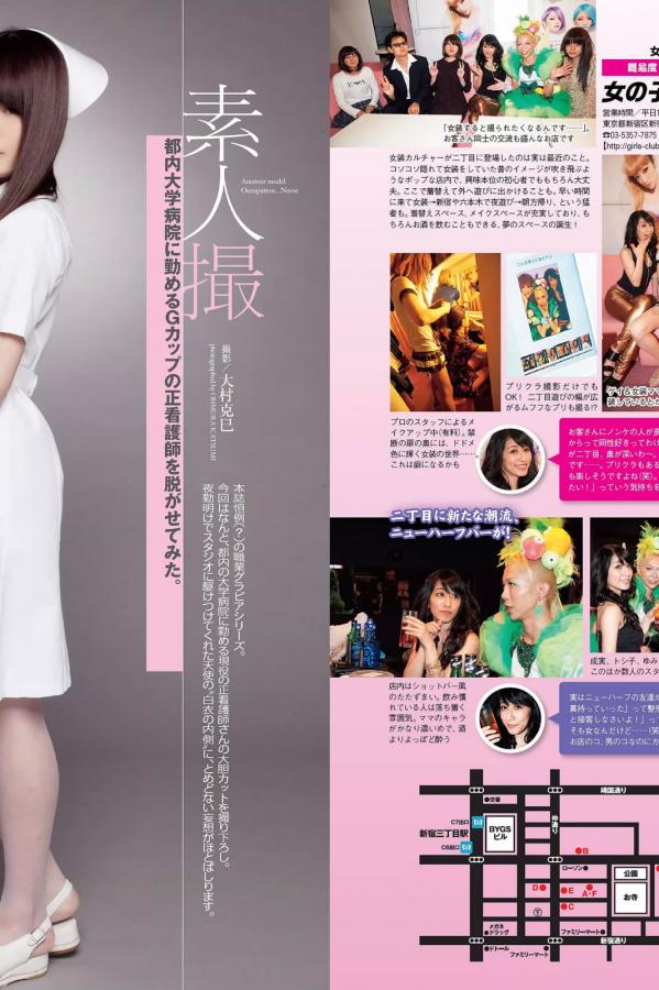 久久久www免费人成精品-HD免费在线观看播放