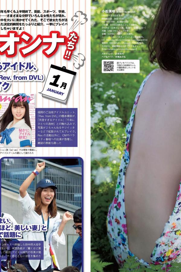 乖别夹的太紧让我进去高清-亚洲精品乱码久久久久久蜜桃-99久久免费毛片基地-Quad HD免费高清观看