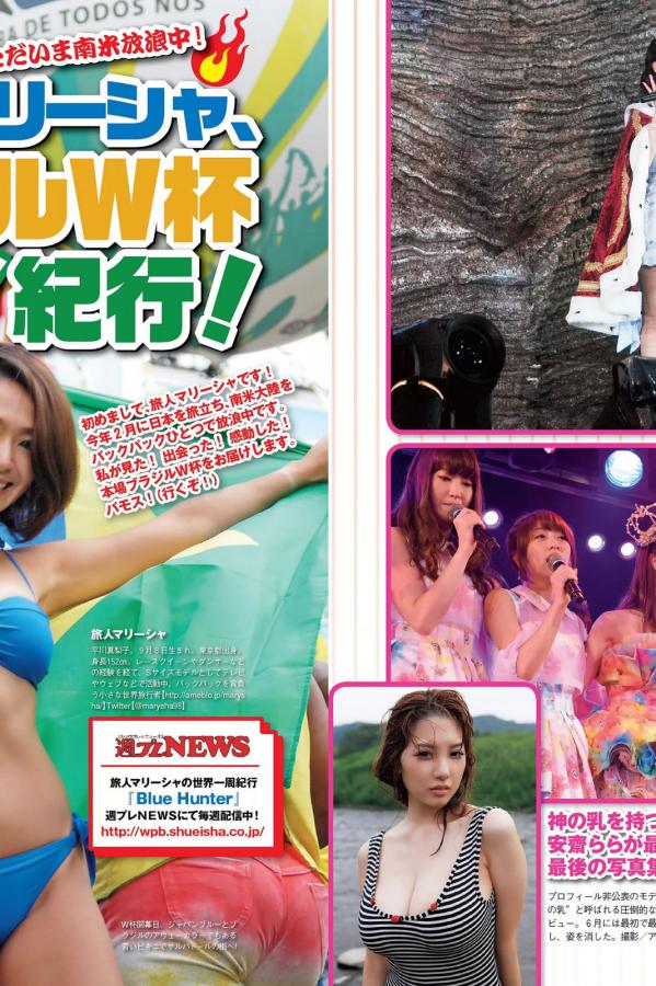 亚洲精品中文字幕99视色-8K电影完整版在线观看