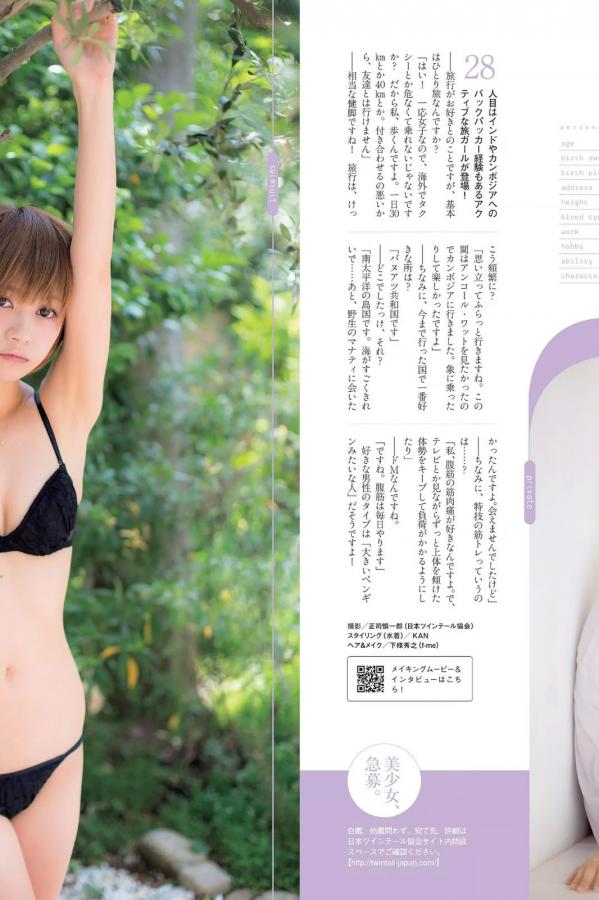 久久天堂综合亚洲伊人hd妓女-SD高清在线www