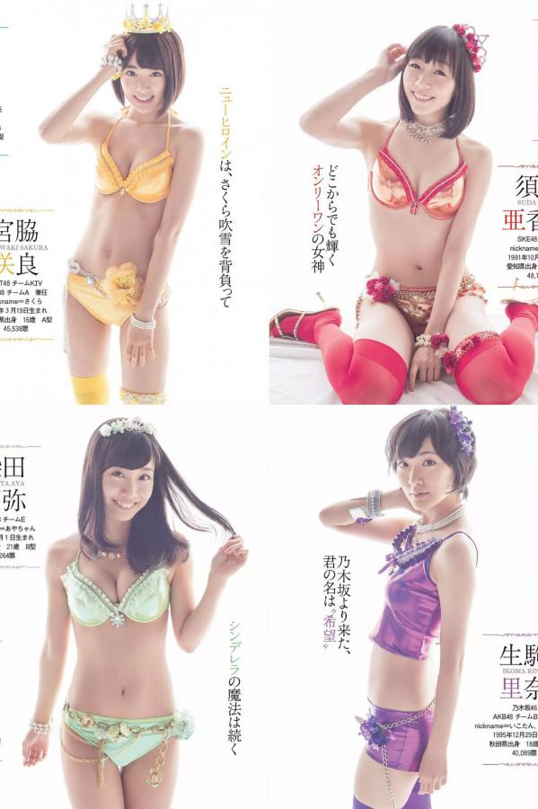 jizzjizz视频-SD迅雷手机免费观看