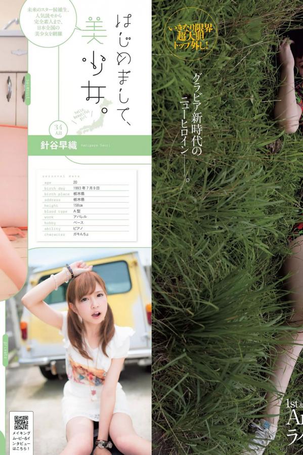 亚洲A∨无码成人精品区日韩-有线精彩预告看片-SD百度云未删减2020