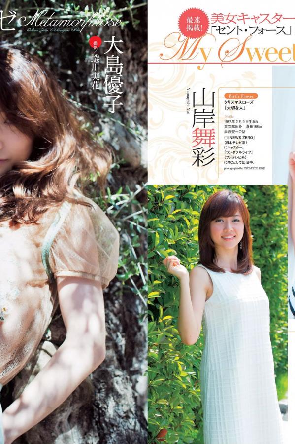 日本午夜理伦三级-机巴好大放不进去视频免费-1440P有字幕完整版