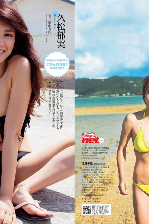 爆乳熟妇一区二区三区-QHD影视大全在线观看