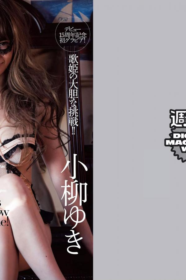 八戒先锋影院在线观看-无码av人妻一区二区三区四区-2160P无删减在线播放