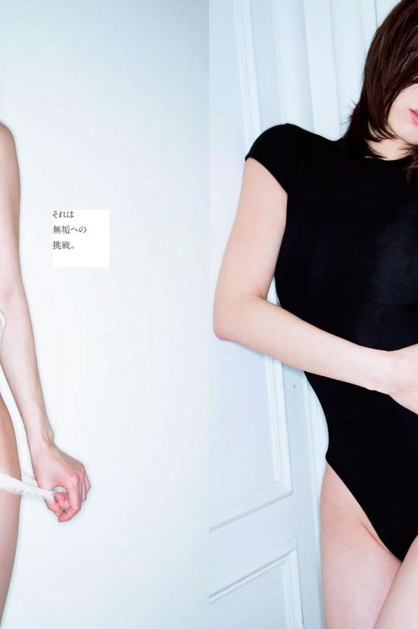 色l情午夜片久久国产AV-大家可以在这里在线观看91精品国产入口-中文字幕无码AV波多野吉衣-SD日本电影免费