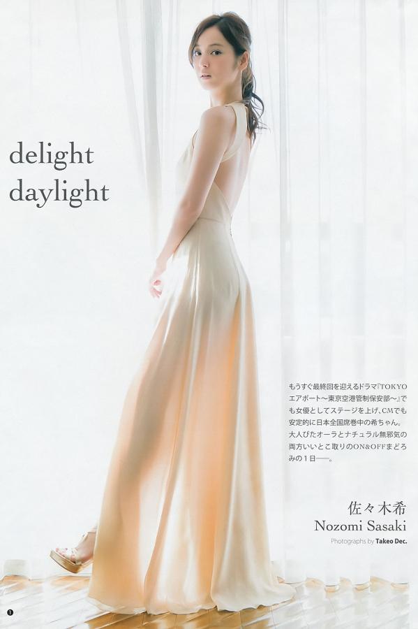 国产午夜久久影院-国产性xxx视频在线观看-SD在线手机播放