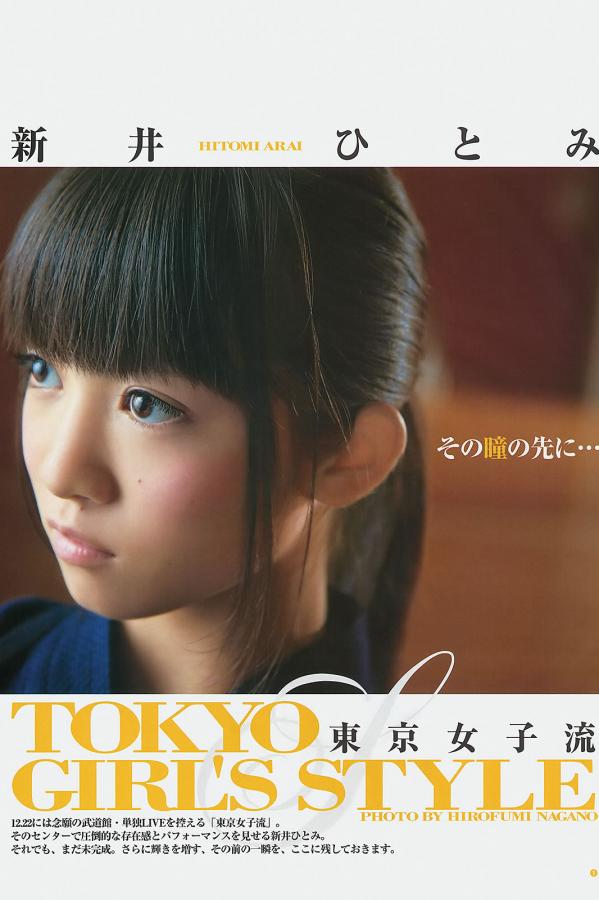 中字HD与上司出轨的人妻-高清加长版频道-Ultra HD免费高清视频