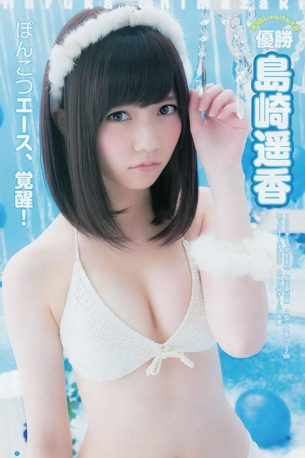 两个人免费完整在线观看直播-中文完整版播放-姐弟羞羞的爱情故事之初恋是姐姐-4320P最新电影在线观看