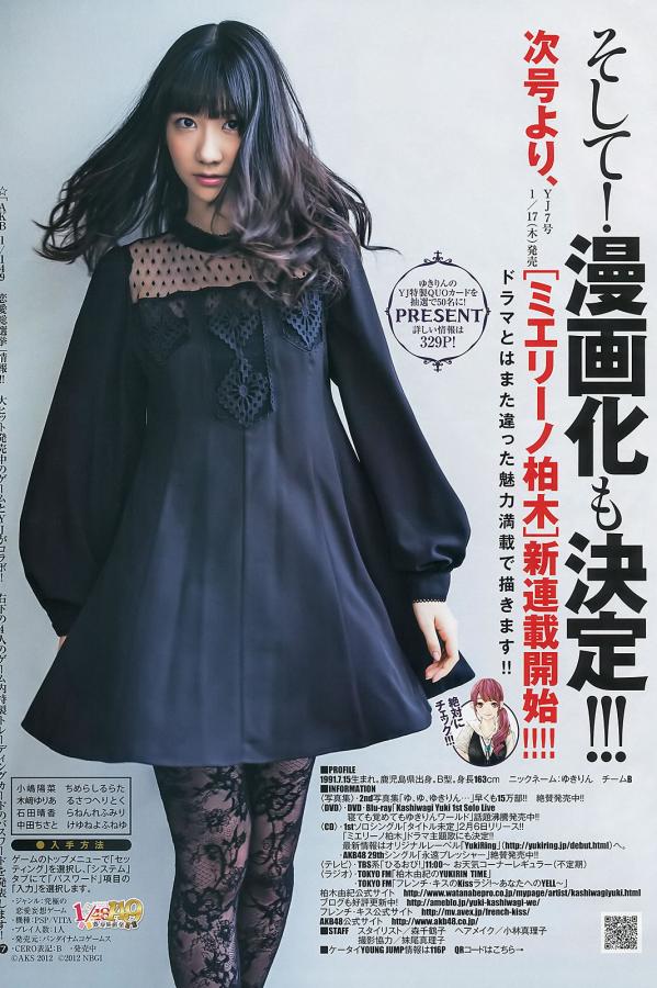 重口残虐sm性奴视频-SD高清免费观看在线