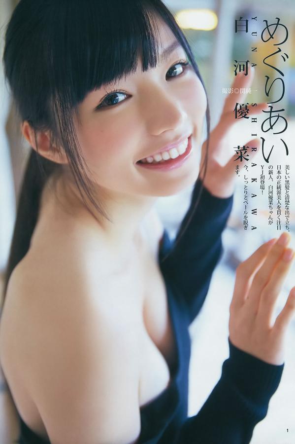 69精品人人槡人妻人人玩-Quad HD高清完整版