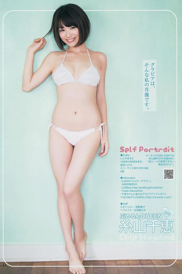 色狠狠一区二区三区色欲av-少妇XXXXX性开放-56视频首页-4K视频网址大全